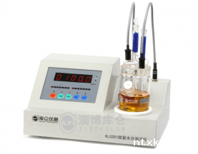 卡尔费休水分仪